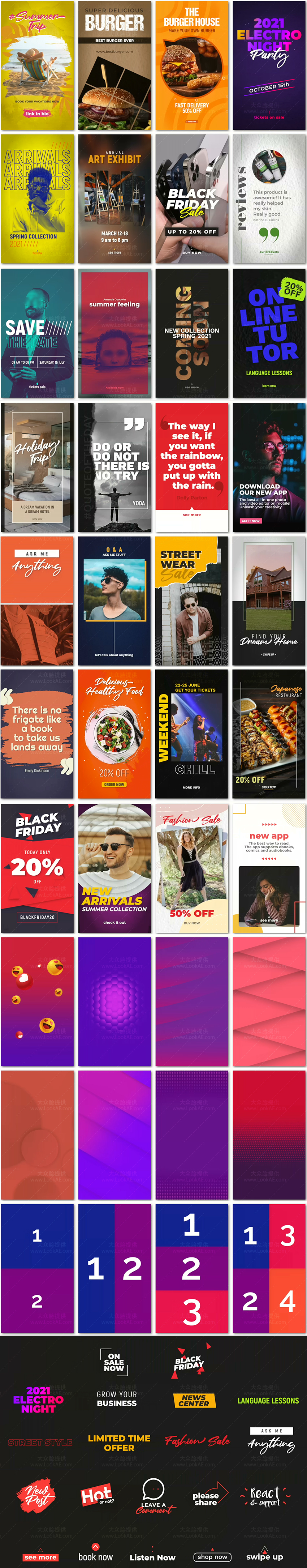 FCPX插件-105个社交媒体竖屏海报封面设计图文宣传推广介绍动画 FCPX插件-105个社交媒体竖屏海报封面设计图文宣传推广介绍动画