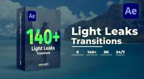 AE模板-140个镜头炫光叠加过渡转场预设动画 Light Leaks Transitions AE模板-140个镜头炫光叠加过渡转场预设动画 Light Leaks Transitions
