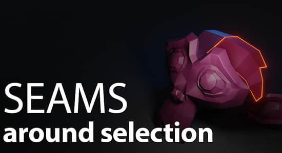 Blender插件-快速创建边缘接缝 Seams Around Selection V1.1
