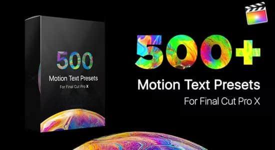 FCPX插件-500个简单文字标题缓入缓出弹跳动画预设 Text Presets Library FCPX插件-500个简单文字标题缓入缓出弹跳动画预设 Text Presets Library