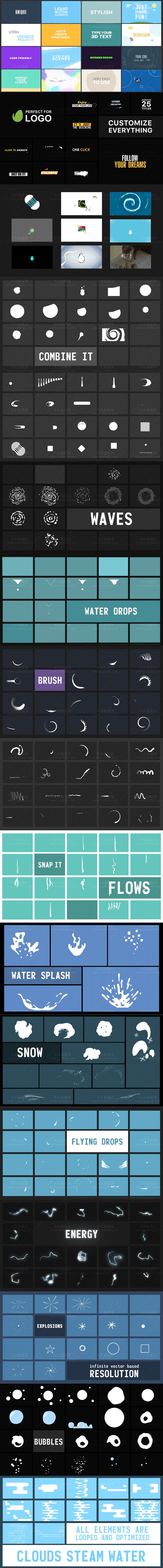 FCPX插件-435个二维卡通MG液体流体风格图形元素动画