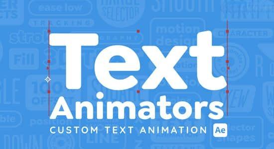 自定义文字标题动画制作AE教程 Text Animators Custom Text Animation 自定义文字标题动画制作AE教程 Text Animators Custom Text Animation