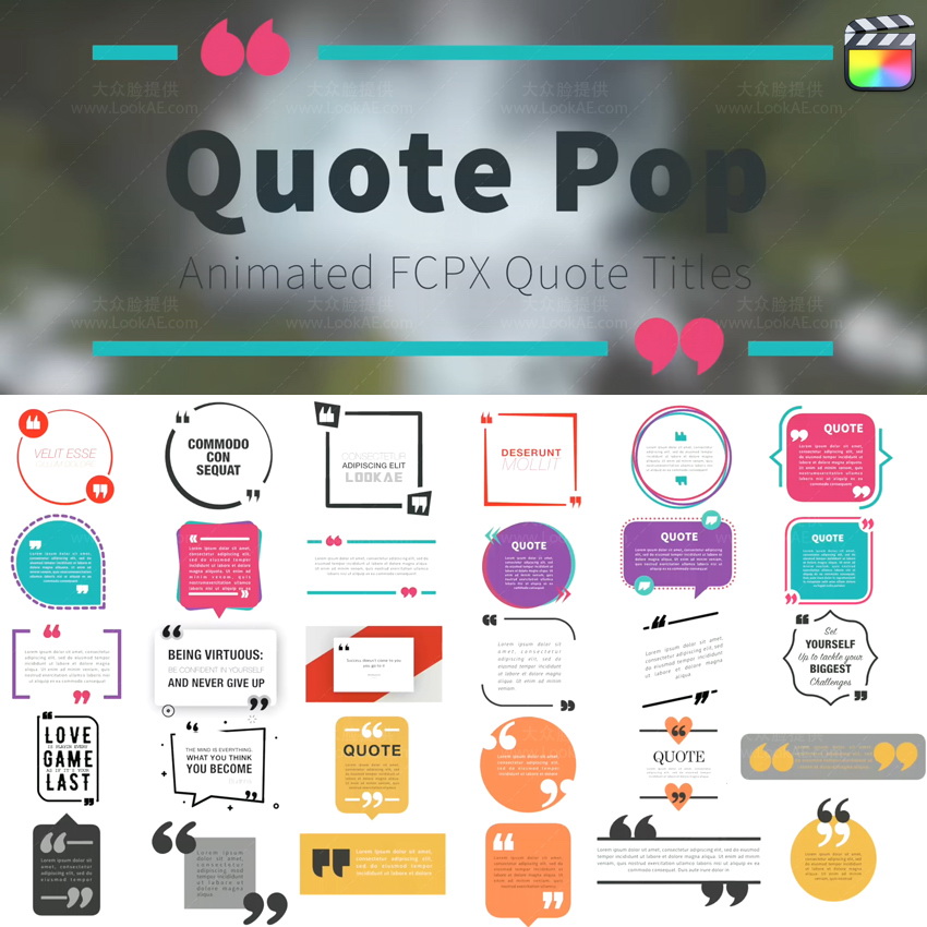 FCPX插件-30种引述段落文字标题展示动画预设 FCPX插件-30种引述段落文字标题展示动画预设