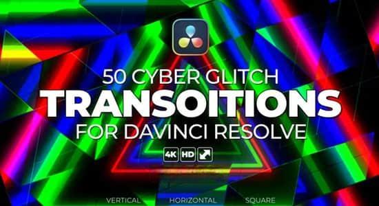 50种赛博朋克故障干扰过渡转场达芬奇模板预设 Cyber Glitch Transition Pack 50种赛博朋克故障干扰过渡转场达芬奇模板预设 Cyber Glitch Transition Pack