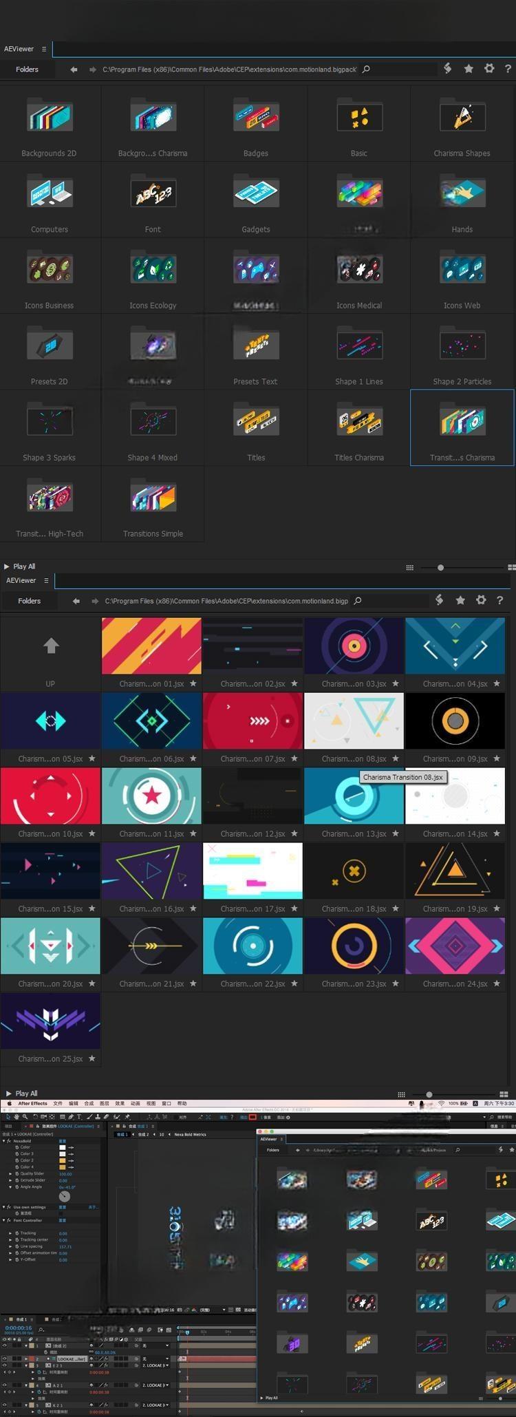 AE脚本-1850种超级豪华文字标题图形背景运动预设MG动画元素 V1.9.11 Win/Mac AE脚本-1850种超级豪华文字标题图形背景运动预设MG动画元素 V1.9.11 Win/Mac