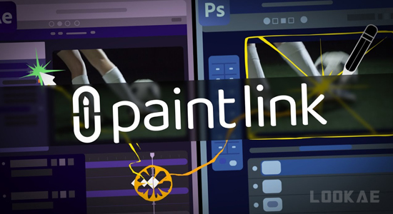 Mac苹果版-AE与PS动态链接关键帧逐帧动画绘制插件 Paint Link V1.0.8 + 使用教程 Mac苹果版-AE与PS动态链接关键帧逐帧动画绘制插件 Paint Link V1.0.8 + 使用教程