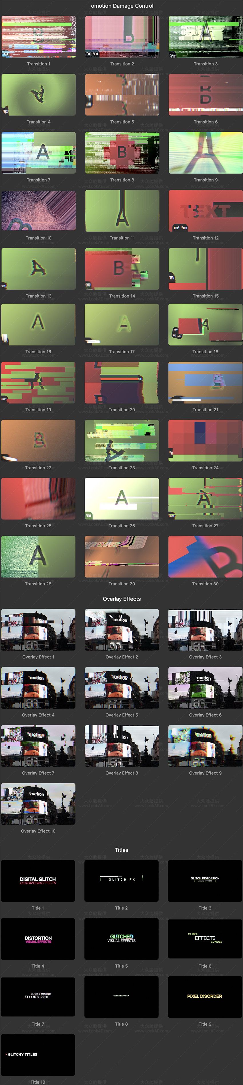FCPX插件-50个画面故障损坏干扰文字标题转场特效预设 FCPX插件-50个画面故障损坏干扰文字标题转场特效预设