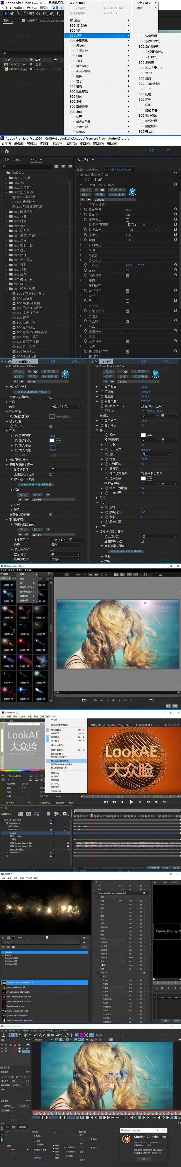 Win中文汉化版-视觉特效和转场AE/PR插件 BCC 2025.5 v18.5.0一键安装 Win中文汉化版-视觉特效和转场AE/PR插件 BCC 2025.5 v18.5.0一键安装