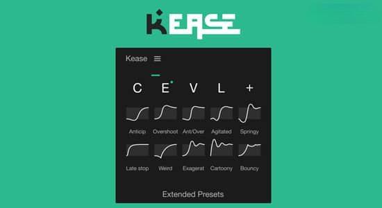 AE脚本-关键帧缓入缓出曲线调节控制操作 Kease v1.3.1+使用教程 AE脚本-关键帧缓入缓出曲线调节控制操作 Kease v1.3.1+使用教程