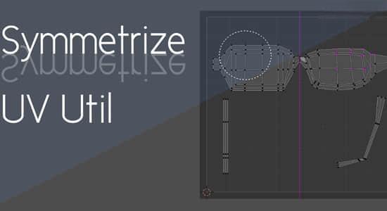 UV贴图对称处理编辑Blender插件 Symmetrize Uv Util 1.4.0 UV贴图对称处理编辑Blender插件 Symmetrize Uv Util 1.5.0