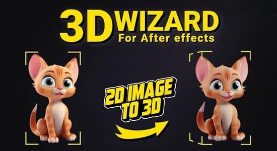 AE脚本-人工智能将2D图像转换成3D模型 3D Wizard V1.4.5 Win+使用教程 AE脚本-人工智能将2D图像转换成3D模型 3D Wizard V1.4.5 Win+使用教程
