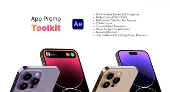 AE模板-三维手机模型界面APP应用推广宣传介绍展示工具包 AE模板-三维手机模型界面APP应用推广宣传介绍展示工具包