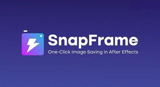 AE脚本-一键将当前帧导出保存为图片 SnapFrame V1.0.3+使用教程 AE脚本-一键将当前帧导出保存为图片 SnapFrame V1.0.3+使用教程