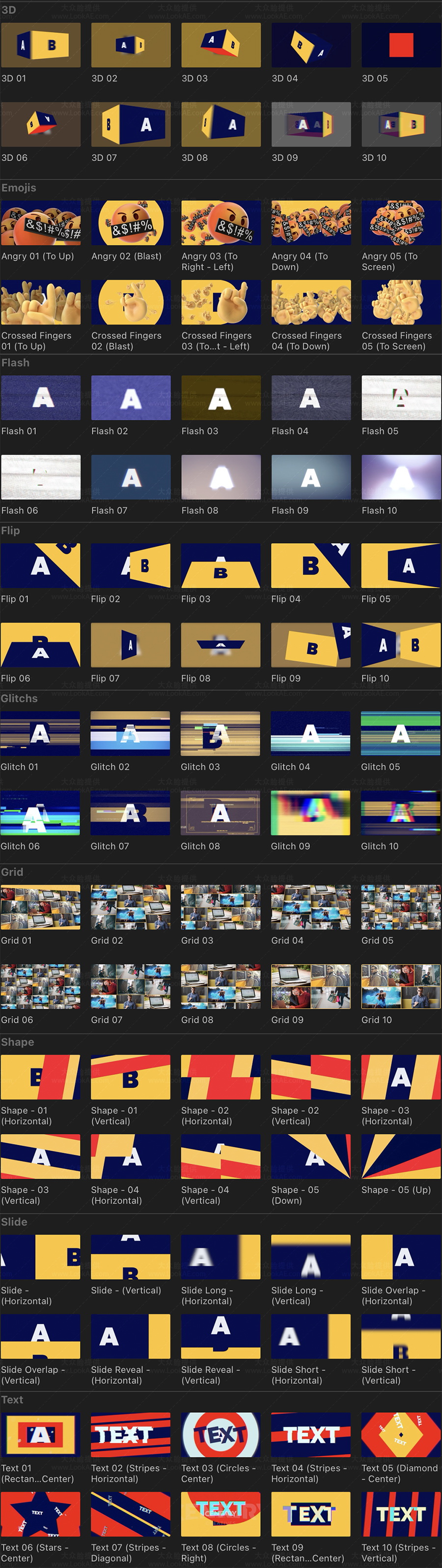 FCPX插件-230个创意图形表情3D翻转移动缩放故障闪光转场预设 FCPX插件-230个创意图形表情3D翻转移动缩放故障闪光转场预设