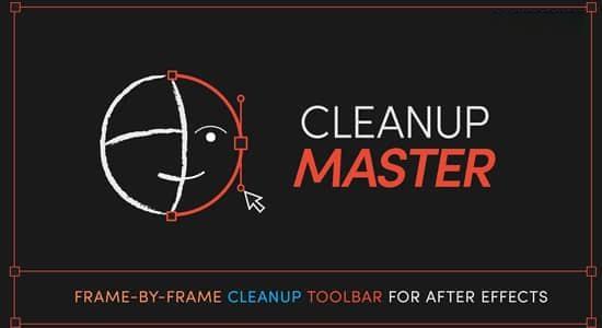 AE脚本-形状图形快速操作控制工具 Cleanup Master v1.1.1+使用教程 AE脚本-形状图形快速操作控制工具 Cleanup Master v1.1.1+使用教程