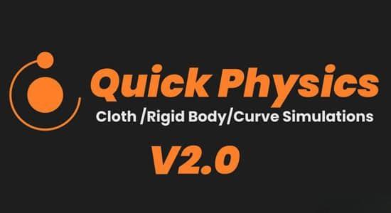 Blender插件-真实布料刚体物理模拟工具 Quick Physics V2.1.0 Blender插件-真实布料刚体物理模拟工具 Quick Physics V2.1.0