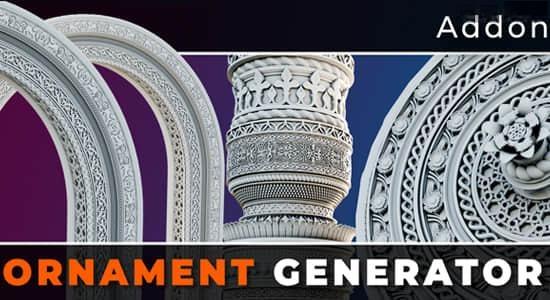 Blender插件-花纹装饰生成器 Ornament Generator V1.1 Blender插件-花纹装饰生成器 Ornament Generator V1.1