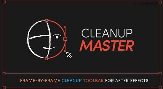 AE脚本-形状图形快速操作控制工具 Cleanup Master v1.0+使用教程 AE脚本-形状图形快速操作控制工具 Cleanup Master v1.0+使用教程