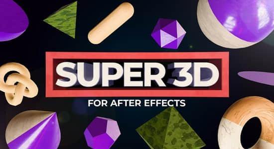 AE脚本-三维模型直接导入添加纹理材质 Super 3D V1.4.1 AE脚本-三维模型直接导入添加纹理材质 Super 3D V1.4.1