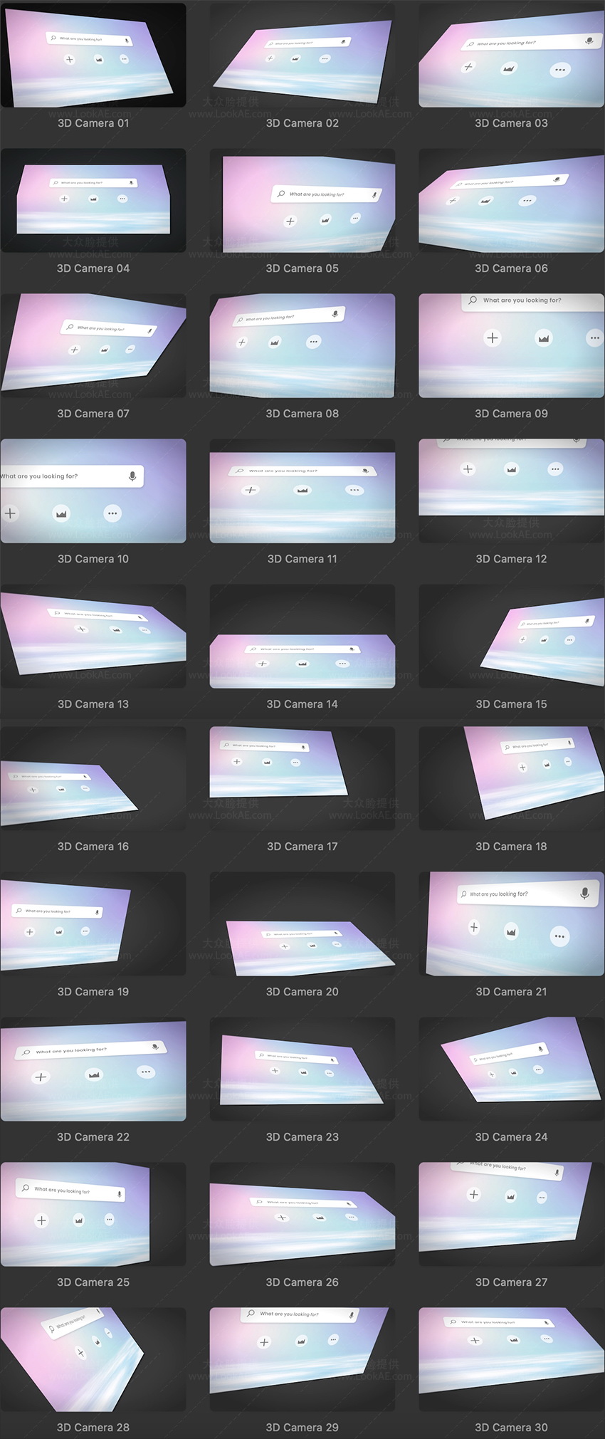 FCPX插件-30种三维摄像机画面透视变换运动预设 3D Camera