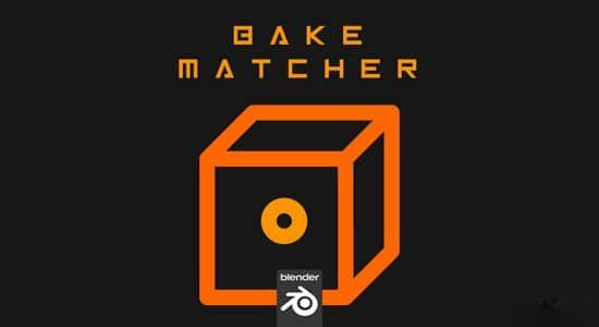 自动命名烘焙对象匹配Blender插件 Bake Matcher v1.0.4+使用教程
