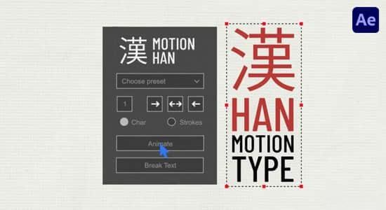 AE脚本-30组独特文字标题出入动画预设 Han Motion Type v1.0+使用教程 AE脚本-30组独特文字标题出入动画预设 Han Motion Type v1.0+使用教程