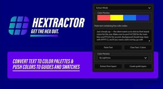 AE脚本-从文本图层中生成颜色色板 Hextractor v1.1.2+使用教程 AE脚本-从文本图层中生成颜色色板 Hextractor v1.1.2+使用教程