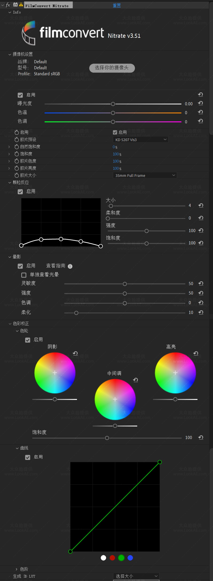 Win中文版-数字转胶片调色AE/PR插件 FilmConvert Nitrate v3.51 Win中文版-数字转胶片调色AE/PR插件 FilmConvert Nitrate v3.51