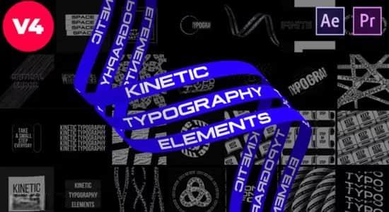 AE/PR模板-创意动态文字标题排版设计动画 Kinetic Typography Elements V4 AE/PR模板-创意动态文字标题排版设计动画 Kinetic Typography Elements V4