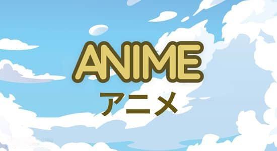 657个动漫卡通能量爆炸电流冲击波呼呼声音效 Anime Sound Effects 657个动漫卡通能量爆炸电流冲击波呼呼声音效 Anime Sound Effects