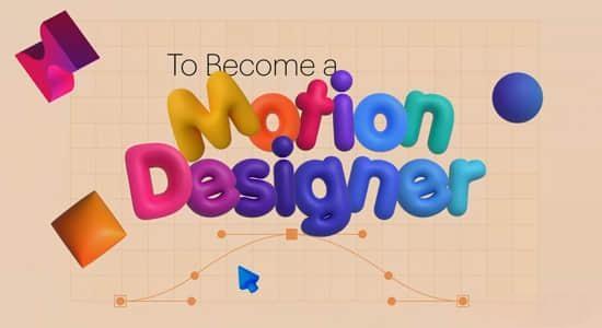 AE教程-运动图形MG动画制作基础学习 To Become a Motion Designer