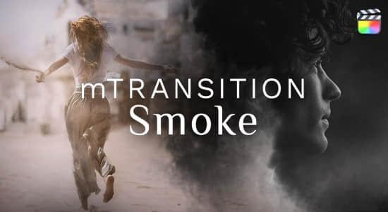 FCPX插件-50个真实有机烟雾运动转场过渡预设