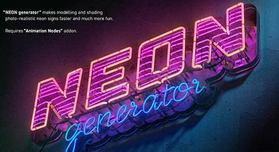Blender插件-霓虹灯发光特效生成器 Neon Generator Blender插件-霓虹灯发光特效生成器 Neon Generator