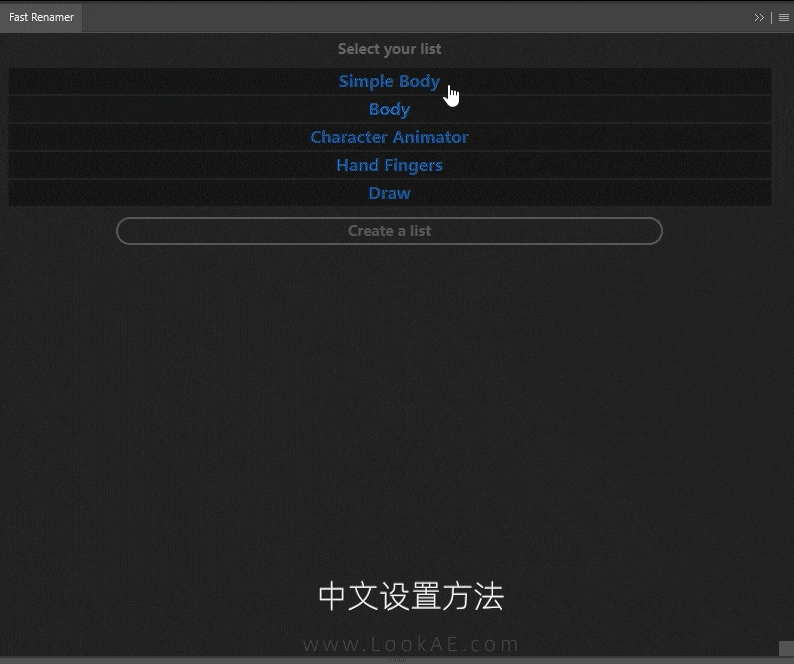 中文版AE/AI/PS脚本-快速给图层重命名工具 Fast Renamer 1.5 Win/Mac+使用教程 中文版AE/AI/PS脚本-快速给图层重命名工具 Fast Renamer 1.5 Win/Mac+使用教程