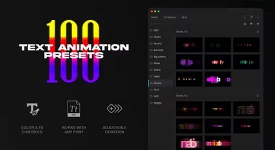 PR脚本-100个创意文字标题特效动画预设 Text Presets PR脚本-100个创意文字标题特效动画预设 Text Presets