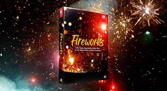 4K视频素材-115个烟花火星粒子飞溅特效合成动画 BBV41