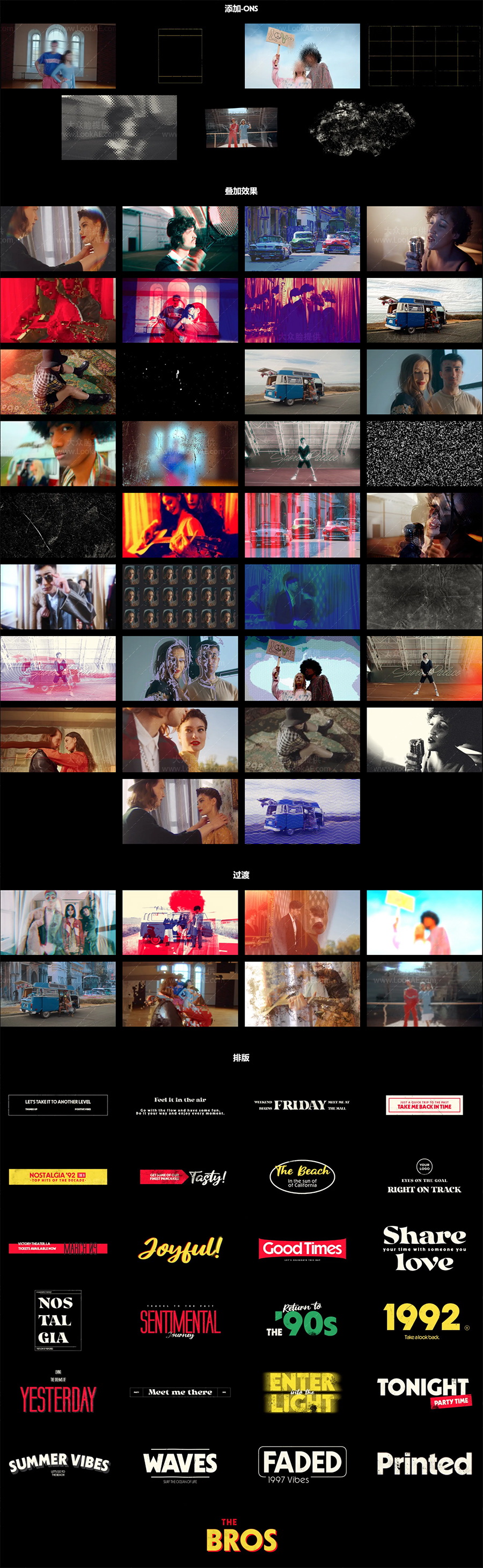 FCPX插件-71个复古怀旧老录像带模拟胶片视觉预设动画 FCPX插件-71个复古怀旧老录像带模拟胶片视觉预设动画