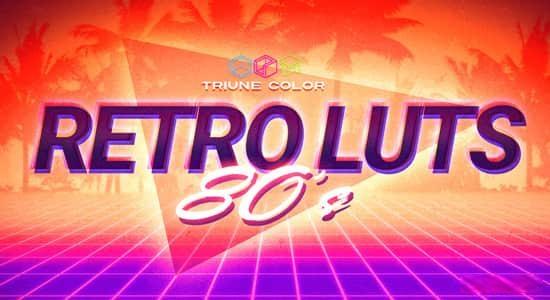 80年代复古怀旧电影LUTs调色预设 Retro 80s LUTs 80年代复古怀旧电影LUTs调色预设 Retro 80s LUTs