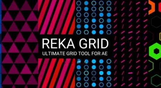 AE插件-图形矩阵网格排列自定义动画生成器 Reka Grid v1.3.2 Win+使用教程 AE插件-图形矩阵网格排列自定义动画生成器 Reka Grid v1.3.2 Win+使用教程