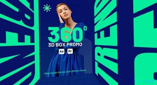 AE/PR模板-三维盒子内部空间翻转展示图文介绍动画 AE/PR模板-三维盒子内部空间翻转展示图文介绍动画