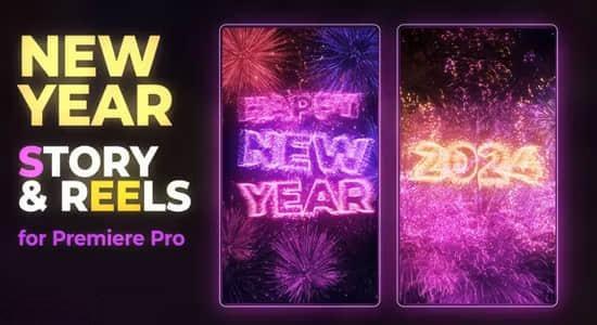 PR模板-烟花粒子爆炸2024新年快乐竖屏动画小片头 New Year Story