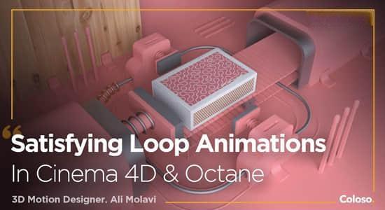 C4D教程-三维场景动态图形循环动画制作 Satisfying Loop Animations in Cinema 4D & Octane