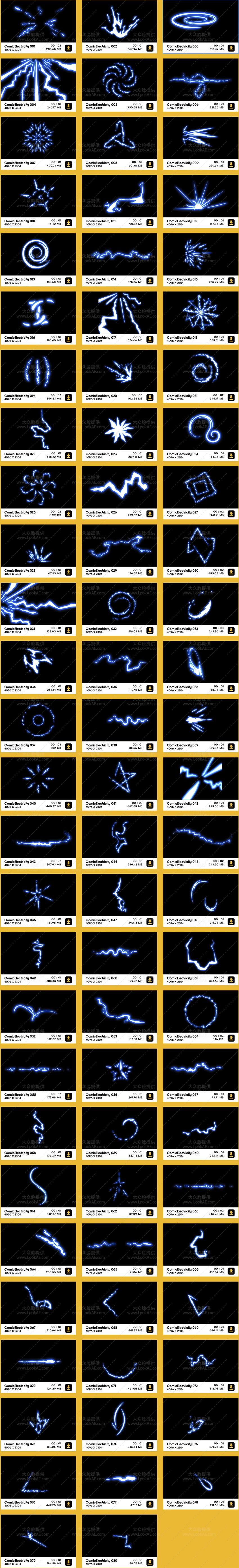 4K视频素材-80个二维卡通能量电流MG动画特效 BBV43+AE工程 4K视频素材-80个二维卡通能量电流MG动画特效 BBV43+AE工程