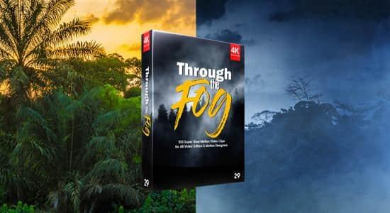 4K视频素材-100个烟雾飘渺流动气氛渲染特效合成动画 BBV29 4K视频素材-100个烟雾飘渺流动气氛渲染特效合成动画 BBV29