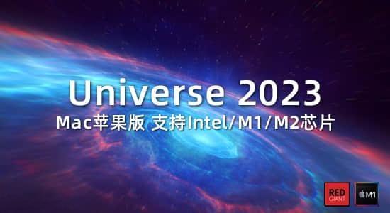 Mac苹果版-红巨人视觉特效和转场预设AE/PR/达芬奇/FCPX插件v2023.1.1