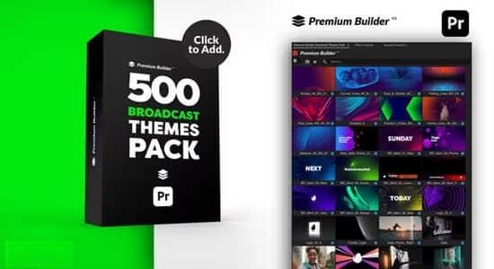 PR脚本-500种抽象彩色渐变图形箭头线条背景栏目包装动画预设 Broadcast Themes Pack PR脚本-500种抽象彩色渐变图形箭头线条背景栏目包装动画预设 Broadcast Themes Pack