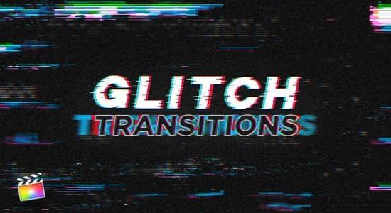 FCPX插件-42个数字故障干扰失真损坏视频转场预设 Glitch Transitions FCPX插件-42个数字故障干扰失真损坏视频转场预设 Glitch Transitions