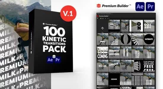 AE/PR脚本-100组创意动态文字标题排版转场过渡预设 Kinetic Transitions Pack