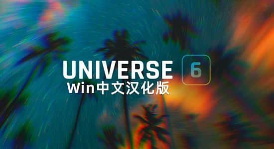 Win中文汉化-红巨人视觉特效转场宇宙套装AE/PR插件 v2024.1.0 Win中文汉化-红巨人视觉特效转场宇宙套装AE/PR插件 v2024.1.0