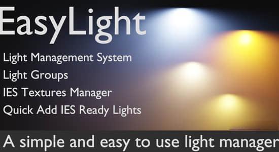 Blender插件-灯光控制管理编辑工具 Easylight V1.5.0